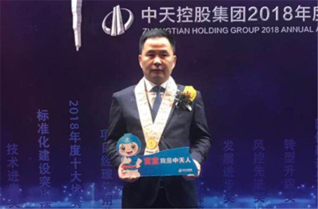 【高光“疫”事】病毒无情人有情，心系故乡抗疫情——楼强辉：捐赠防疫物资超25万元